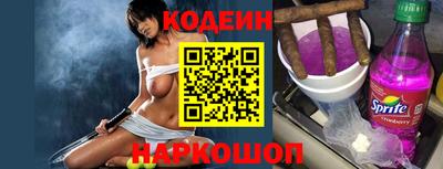 марки lsd Кимры