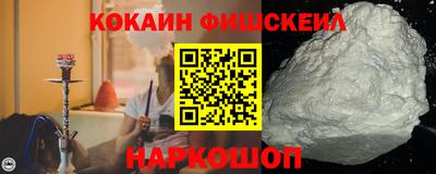 2c-b Кинель