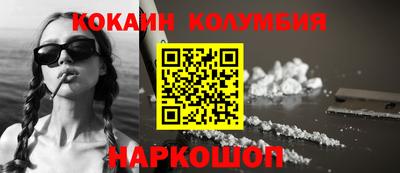 марки lsd Кимры