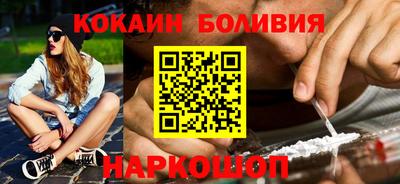 2c-b Кинель