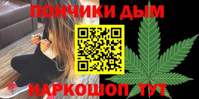 COCAINE Кингисепп