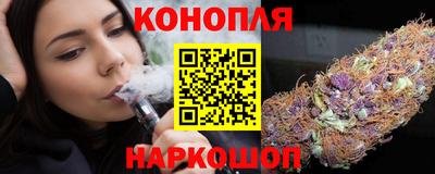 марки lsd Кимры