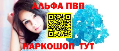 2c-b Кинель