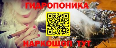 COCAINE Кингисепп