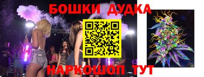марки lsd Кимры