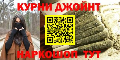 марки lsd Кимры