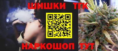 марки lsd Кимры