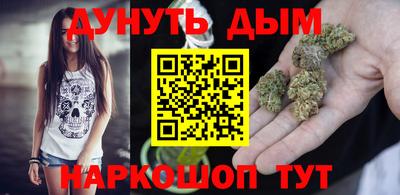 марки lsd Кимры