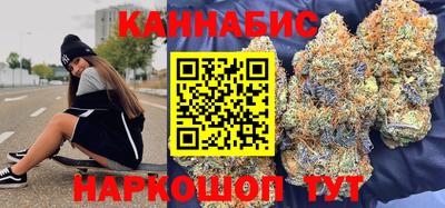 марки lsd Кимры