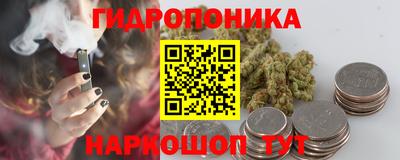 COCAINE Кингисепп