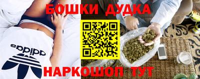 марки lsd Кимры