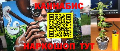 2c-b Кинель