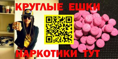 2c-b Кинель
