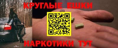 ECSTASY Ярославль