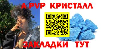 марки lsd Кимры