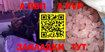 COCAINE Кингисепп