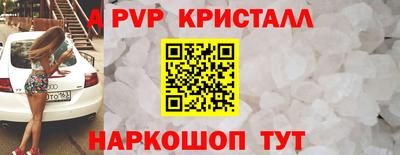 COCAINE Кингисепп