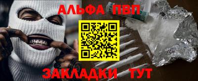 2c-b Кинель