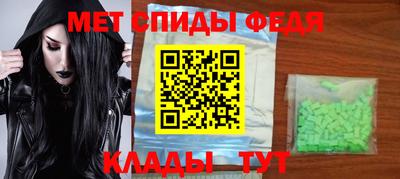 COCAINE Кингисепп