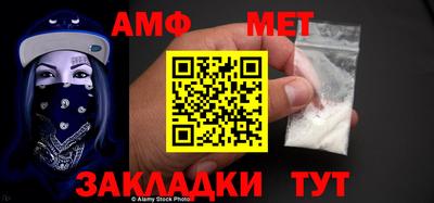 COCAINE Кингисепп