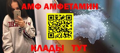 марки lsd Кимры