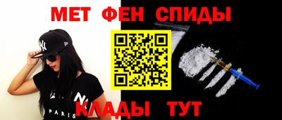 марки lsd Кимры