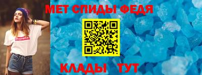 2c-b Кинель