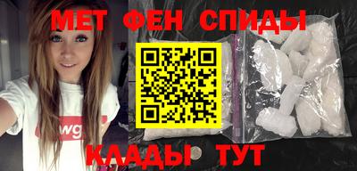 COCAINE Кингисепп