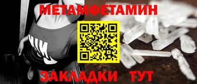 марки lsd Кимры