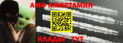марки lsd Кимры