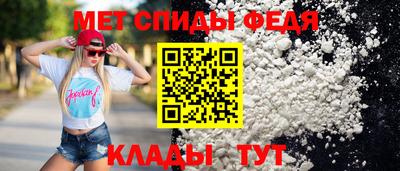 2c-b Кинель