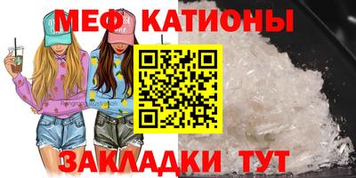 марки lsd Кимры