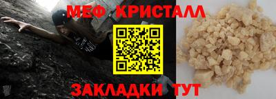 марки lsd Кимры
