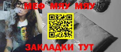 марки lsd Кимры