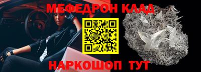 2c-b Кинель